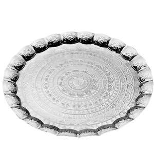 Bandeja DE SERVICIO DE METAL duradera de primera calidad, ideal para fiestas en la cocina del hogar, aperitivos, frutas, bebidas, desayuno o decoración de mesa - Product Image 1