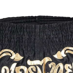 กางเกงขาสั้นมวยไทยแบบสั่งทำกางเกงขาสั้นสไตล์ปากีสถาน - Product Image 6