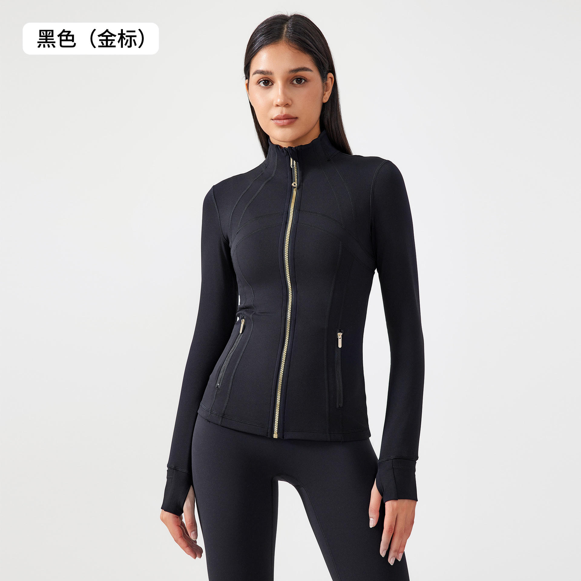 สีดำ (มาตรฐานทองคำ)