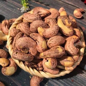 Noix de cajou grillées salées de qualité supérieure du Vietnam (avec coquille) Approvisionnement en vrac en marque privée Noix de cajou en gros - Product Image 5