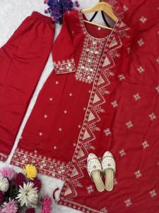 ชุดเสื้อผ้าไหมวิชิตราคุณภาพพรีเมียม พร้อมผ้าคลุมไหล่ สำหรับงานแต่งงาน งานเทศกาล และงานเลี้ยงตอนเย็น มีจำหน่ายในราคาส่งออก - Product Image 5