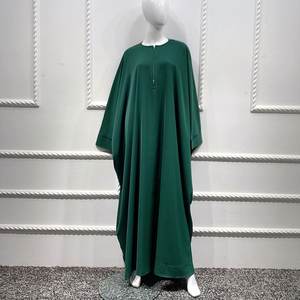 Couleurs personnalisées Nouvelle chauve-souris à manches longues réversible Dubai Abaya pour dames modeste robe de bal Style personnalisé islamique dames - Product Image 6
