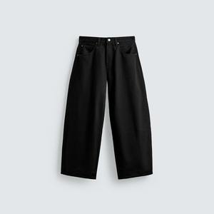 Fabricant de jeans à coupe ballon et jambes larges pour hommes – Pantalons en denim personnalisés OEM/ODM – Fournisseur d'usine pour commandes en gros (MOQ) - Product Image 2