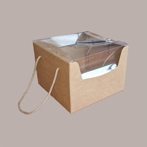 Prestige Havana Juego de cajas de papel de 5 piezas con tapa transparente 245x245H180 para decoraciones navideñas - Product Image 3