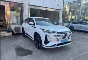 PROMO VÉHICULE D'OCCASION 2026 Changan CS75 Buick Plus, Conduite à Gauche, Intérieur Cuir, Pneus R21, Toit Ouvrant - Product Image 2