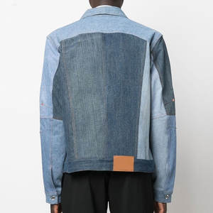 Veste en jean pour homme Veste en jean en matériau de qualité supérieure Prix de gros Veste en jean pour homme à la mode pour homme - Product Image 4