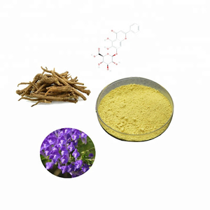 Scutellaria Baicalensis根エキスバイカリン粉末80%-98% バイカリン - Product Image 3