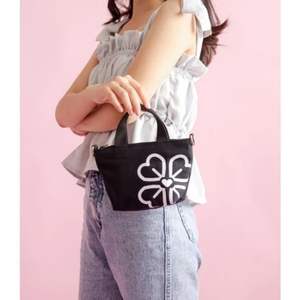 Bolso Bandolera Diario Mini Moderno KLM de Lona Ligero con Cierre de Cremallera para Uso Diario Estilo de Vida Urbano - Product Image 1