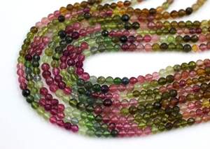 Perles de pierres précieuses vertes rondes à facettes multi-tourmaline de haute qualité de 4mm Pierre de tourmaline naturelle - Product Image 4