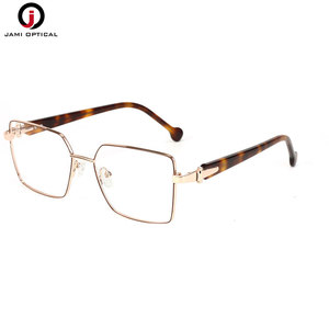 Montures de lunettes optiques carrées de haute qualité avec monture en métal et branches en acétate premium pour hommes - Product Image 1