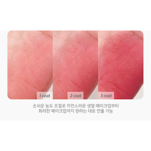 ลิปสครับสตรอว์เบอร์รี่เพียวฟอลลิ่งมูด ลิปพอท มอยส์เจอไรซิ่ง ครีมบำรุงริมฝีปากผสมน้ำผึ้ง ติดทนนานและเนียนนุ่ม 10 กรัม - Product Image 5