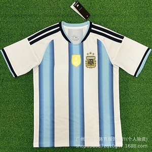 Maillots de football de la Coupe du Monde Brésil Argentine Allemagne Espagne Angleterre avec drapeaux imprimés – Vente en gros directe usine - Product Image 2