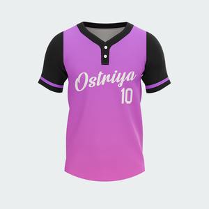 Maillot de baseball 100% polyester à deux boutons, nouveau maillot de baseball tendance, sublimé, personnalisé, à vendre - Product Image 2