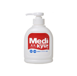Jabón de Manos Medicado Medikyuu (Botella) - Product Image 1