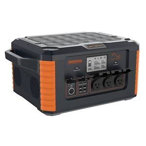 Station d'alimentation portable Wat tbr icks Energy 2 000 W - Product Image 2