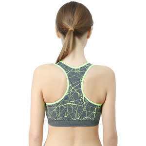 Sujetador deportivo alto para mujer, sin espalda, sin costuras, con logotipo personalizado, transpirable, para entrenamiento de gimnasio - Product Image 6