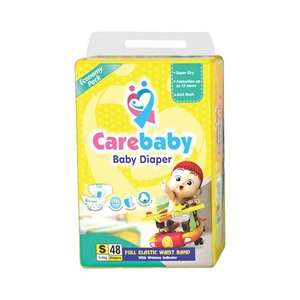 แผ่นซับสำหรับดูแลเด็กทารกราคาถูกจัดส่งรวดเร็ว - Product Image 6