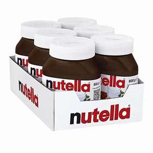 Prix réduit pour Ferrero pour Nutella Pasty Chocolat sucré avec bonbons et biscuits Disponible en 1KG 3KG 5KG 7KG pour l'exportation - Product Image 3