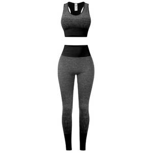 Traje activo de color degradado para mujer, ropa atlética sin costuras para deporte, gimnasio, entrenamiento, equipo de Yoga, técnica lavada, conjunto para mujer - Product Image 2