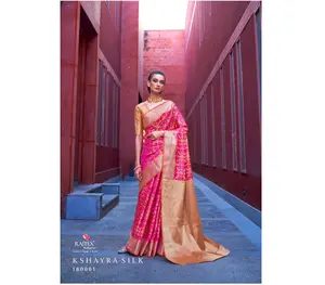 प्रीमियम गुणवत्ता पारंपरिक भारतीय नरम रेशम Patola बुनाई साड़ी शादी की पार्टी पहनने से ऑनलाइन थोक दर शॉपिंग भारतीय
