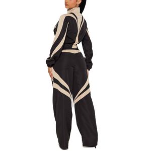 Conjunto de 2 Piezas Cortavientos para Mujer, Conjunto Impermeable para Correr y Andar en Bicicleta, Hecho por HAIDIIII SPORTS 2026 - Product Image 5