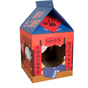 Paquete de leche multifuncional Apariencia Cat Cave Caja de papel Casa de mascotas con sacapuntas y alivio del ejercicio - Product Image 1