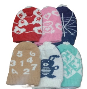 Gorros de Punto Personalizables con Bordado a Mano para Niños con Lazos, Acrílico Cálido, Varios Colores y Tamaños - Hechos en India - Product Image 3