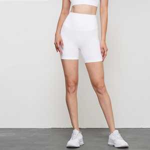 Nouveautés Short de gym pour femme sans coutures Logo personnalisé Shorts de yoga et de fitness pour femme avec scrunch sur les fesses - Product Image 3
