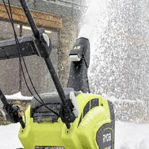 Souffleuse à neige d'hiver haut de gamme avec une excellente qualité de construction et une puissance pour les besoins de déneigement - dotée d'un composant moteur principal - Product Image 2