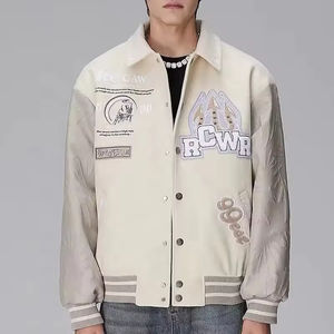 Fabricante personalizado de alta calidad bordado de cuero mangas Letterman Varsity chaquetas para hombres Varsity chaquetas personalizadas para hombres - Product Image 2