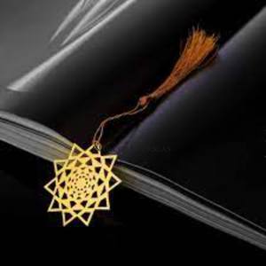 Marcapáginas hecho de metal de calidad estándar superior chapado en oro de alta calidad de diseñador de hojas de fabricante indio a precio competitivo - Product Image 5