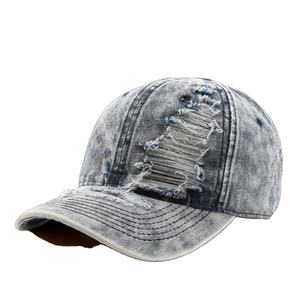 Custom Acid Wash unisex, Polyester/cotton Baseball <b>hats</b> Custom Plain Blank Ripped Vintage Washed Distressed Dad <b>Hats</b> - Product Image 3