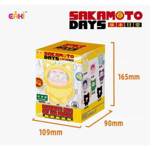 Porte-clés en peluche Anime Eaki Sakamoto Days Cat Paradise Party Series – Boîte mystère en gros – Lot de 6 figurines par boîte - Product Image 2