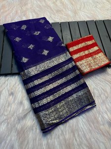 Listo para Comprar, Último Diseño en Venta, Hermoso Sari de Mujer en Viscosa Georgette con Blusa para Regalo, Procedente de la India - Product Image 3