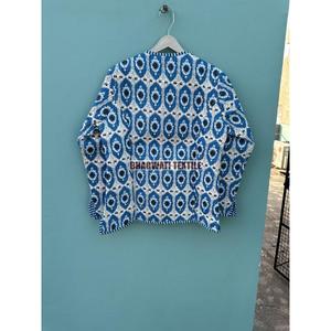 Veste en coton réversible faite à la main pour femmes et filles Indian Block Printed Quilted Woven Weaving Method Ladies Coat Embroidery - Product Image 2