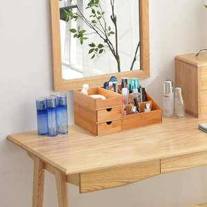 <b>Makeup</b> Organizer, Bamboo Bathroom Counter Organizers and Storage for <b>Vanity</b> Countertop or Dresser Top, Wood Cosmetic Tray Brush - Product Image 6