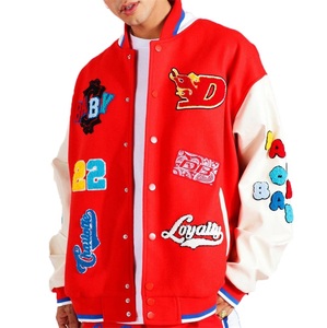 Veste de baseball unisexe personnalisée OEM Bomber universitaire en laine d'hiver écusson de broderie plat en chenille manches en cuir tissu léger rouge - Product Image 1