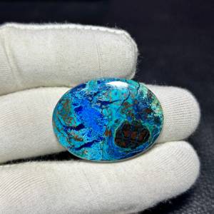 100% pierres précieuses de Shattuckite naturelles Cabochons de Shattuckite de qualité supérieure Shattuckite lâche superbe Look bijoux 50 Caret (35*27MM) - Product Image 2