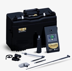 Detector de Metales GER Detect Gold Hunter Smart Advanced, Detector de Oro y Tesoros de Largo Alcance, 50M de Profundidad, 3000M de Búsqueda Subterránea - Product Image 5