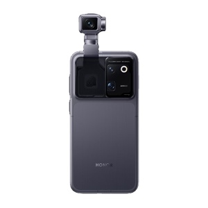 Teléfono Robótico HONOR 2026, el Primero del Mundo, con IA Incorporada, Gimbal Mecánico, Smartphone 5G para Creadores de Contenido - Product Image 4