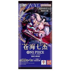 Collezione Premium Ufficiale Autentica Eila One Piece Trading Card Game OP14 TCG - Booster Box Gioco di Carte da Tavolo per 1 Giocatore - Product Image 2