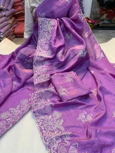 Sari de diseñador de Oro suave de calidad superior con hermoso bordado múltiple C-Pallu Saree con - Product Image 5