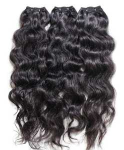 Beauty Girl ส่วนต่อผมลอนเด้งแบบบราซิลเลี่ยน,ผมต่อแบบขายส่ง - Product Image 3