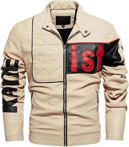 Veste de moto en cuir PU pour hommes Vêtements de moto d'hiver Manteau chaud à la mode - Product Image 1