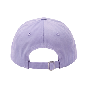 TAKVA Little Deenlet Collection Muslim Kids Baseball <b>Hat</b> Adjustable Casual Unisex Cap - Product Image 1