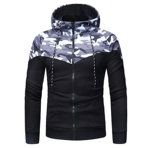Vente en gros de vêtements de jogging à capuche 100% coton pour hommes imprimés d'hiver Technics Gym Training Gym Jogger Survêtements - Product Image 3