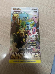 Caja de Sobres Pokémon Sword Shield Eevee Heroes, Versión Coreana Sellada Completa, para Coleccionistas de la Evolución de Eevee, Juego de Mesa - Product Image 2