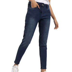 Nouveauté - Pantalon en jean pour femme - Séchage rapide - Respirant - Qualité supérieure - Pantalon en jean très vendu - Product Image 1
