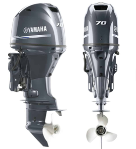 Meilleur moteur hors-bord 4 temps 70 CV pour bateau - Product Image 1