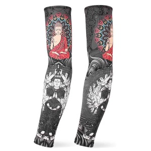 <b>Arms</b> Blank Plain <b>Sleeve</b> Soft Cover Quick Dry Cycling <b>Arm</b> <b>Sleeves</b> From Pakistan - Product Image 2